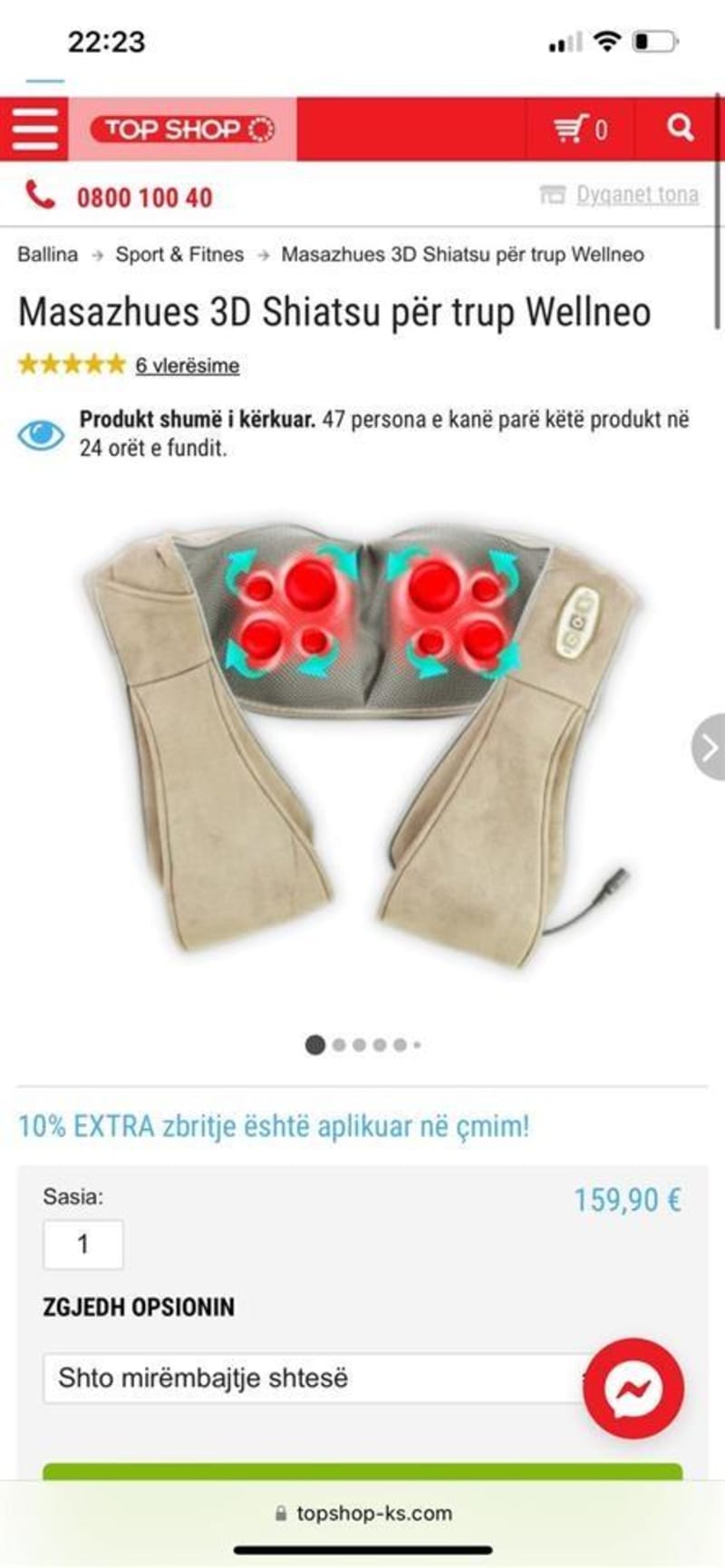 Shitet masazhatore per gjith trupin 