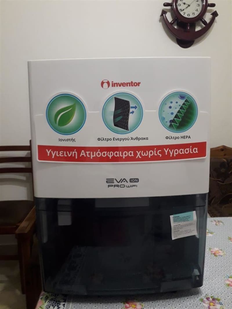 Pastrues ajri