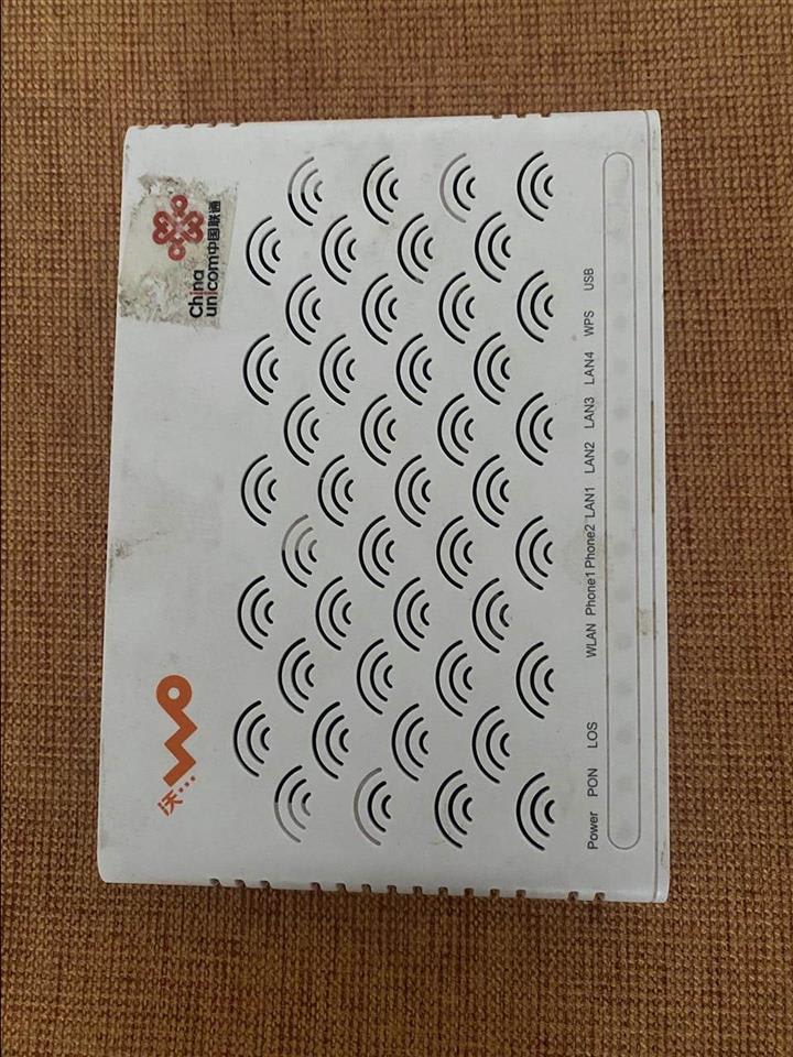 Shitet modem ZTE punon dhe si repeater, fiber + AD