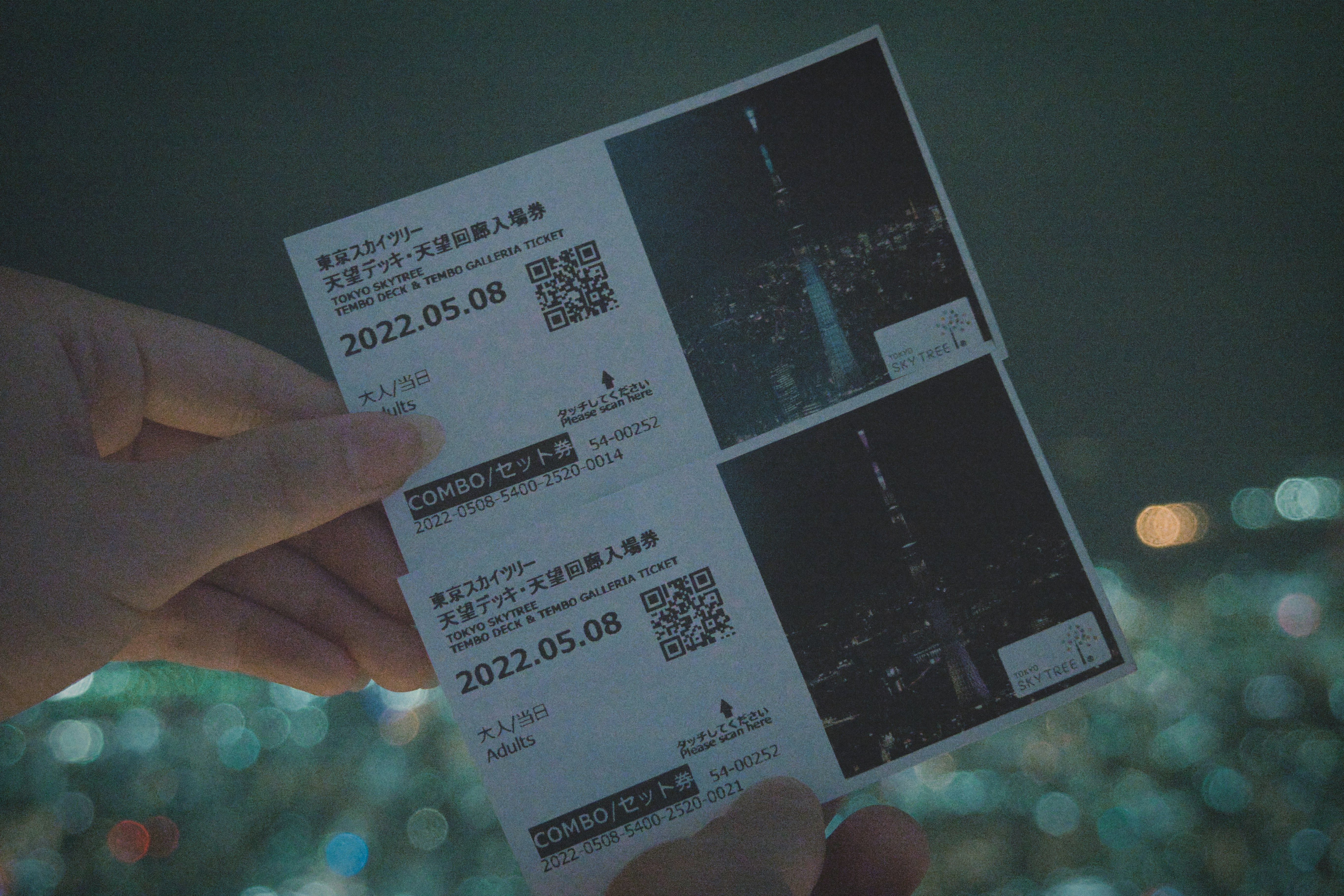 Ticket Management App