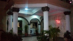 Haribina Hotel - Hotel image