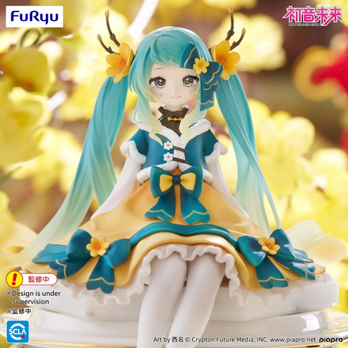 Hatsune Miku Noodle Stopper Figure 2025 Chinese New Year Ver
