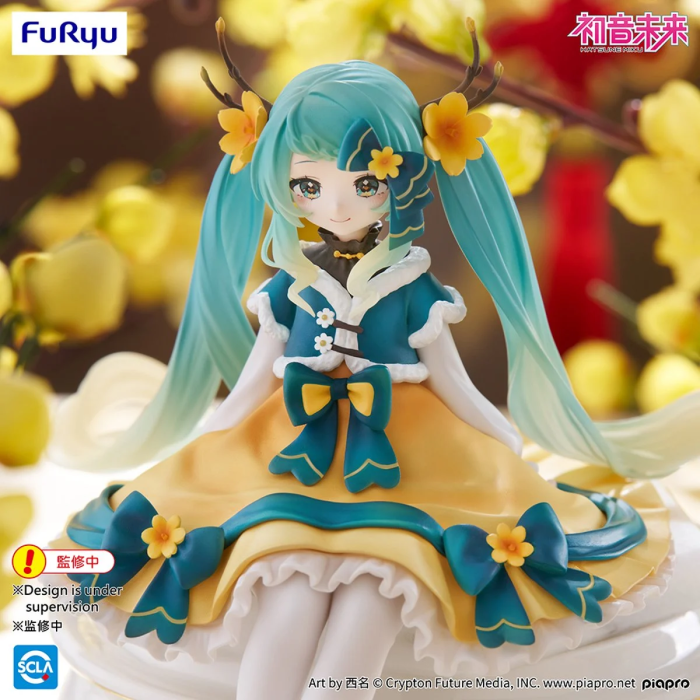 Hatsune Miku Noodle Stopper Figure 2025 Chinese New Year Ver