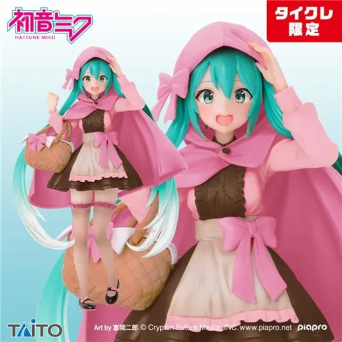 Hatsune Miku Wonderland Series Red Riding Hood Taito Crane Online Limited