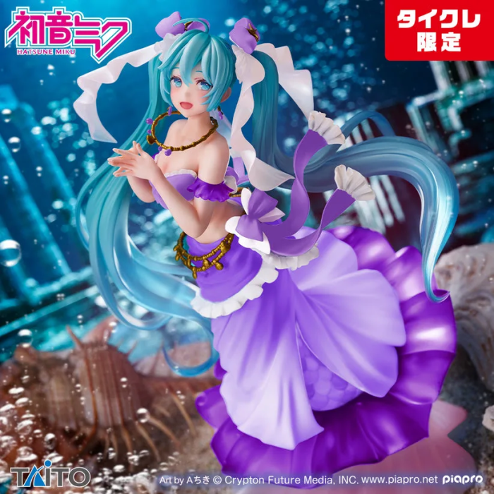 Hatsune Miku Artist MasterPiece AMP Mermaid Ver Taito Crane Online Limited
