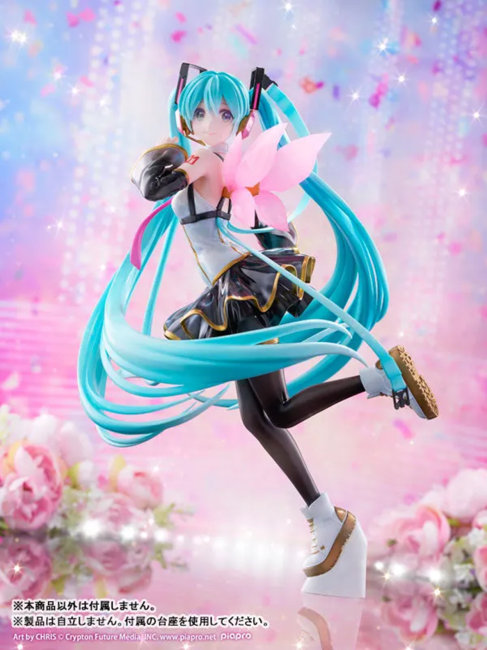Hatsune Miku - 1/7 - Delight Fairy Style