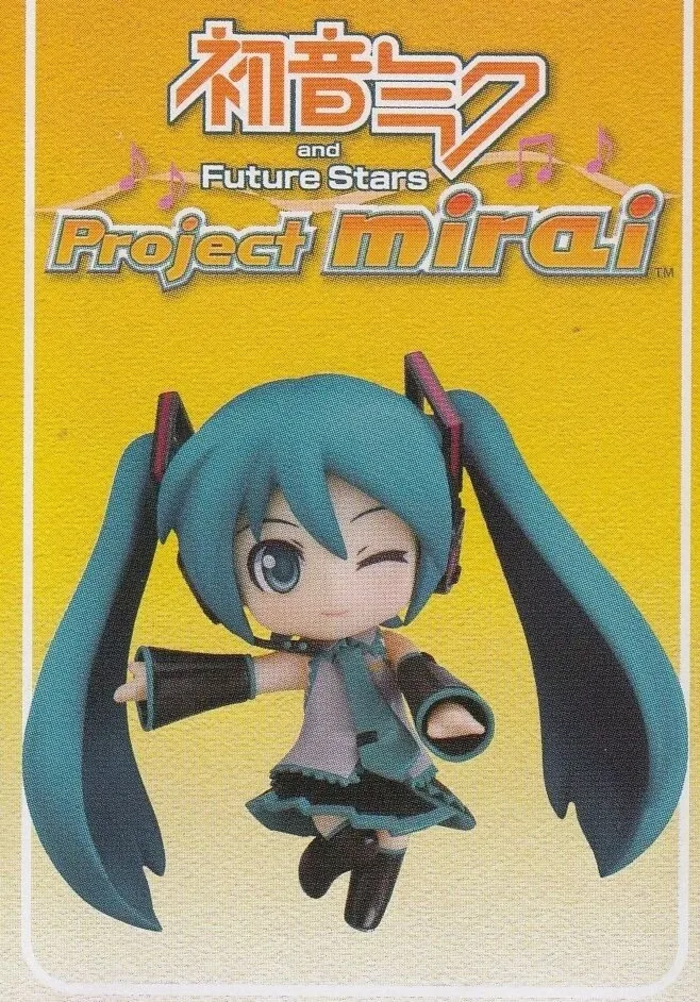 Nendoroid Petit Hatsune Miku and Future Stars Project Mirai