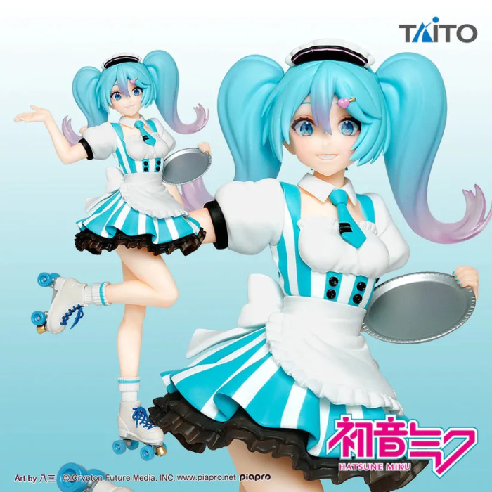 Hatsune Miku Costumes Series Cafe Maid Ver