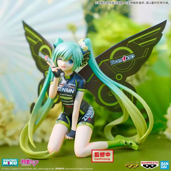 Hatsune Miku Racing 2017 TeamUKYO Support Ver Banpresto Chronicle