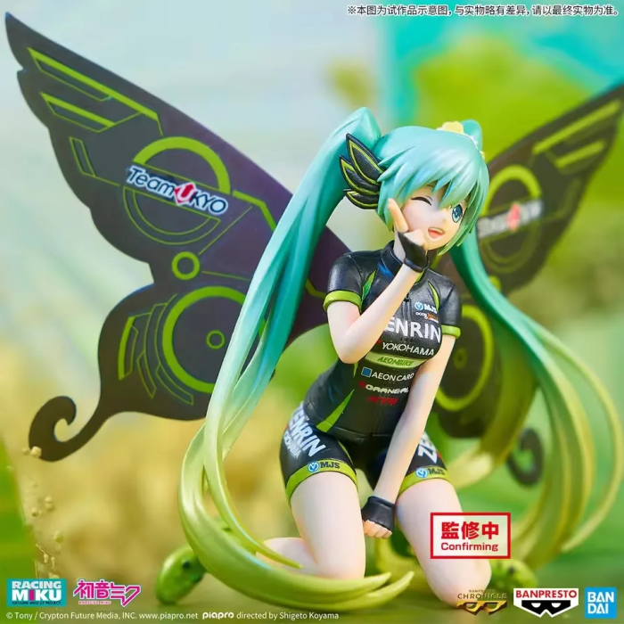 Hatsune Miku Racing 2017 TeamUKYO Support Ver Banpresto Chronicle