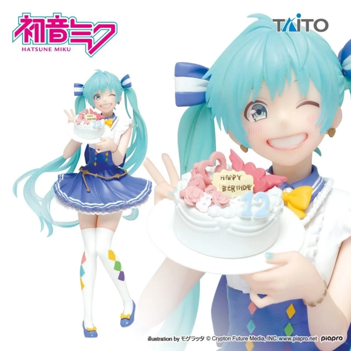 Hatsune Miku Birthday 2019 Ver