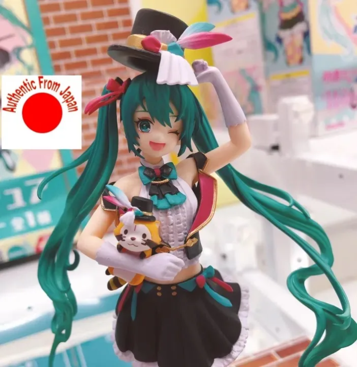 Hatsune Miku Araiguma Rascal Special Figure