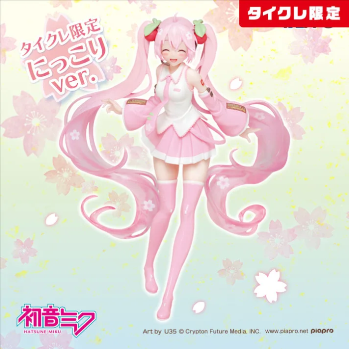Hatsune Miku Sakura Illustration Ver Taito Online Crane Limited