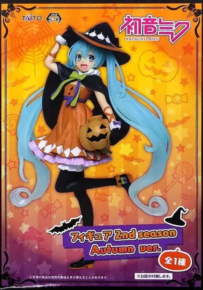Hatsune Miku 2nd Season Autumn Ver.