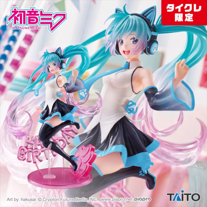 Hatsune Miku Artist MasterPiece AMP Birthday 2021 Happy Cat Ver Taito Online Crane Limited
