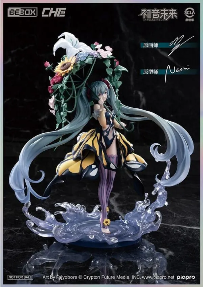 Hatsune Miku - 1/7 - Feng Wei Die - Swallowtail Butterfly