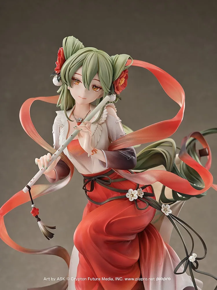 Hatsune Miku - 1/7 - Meihua Sannong Ver