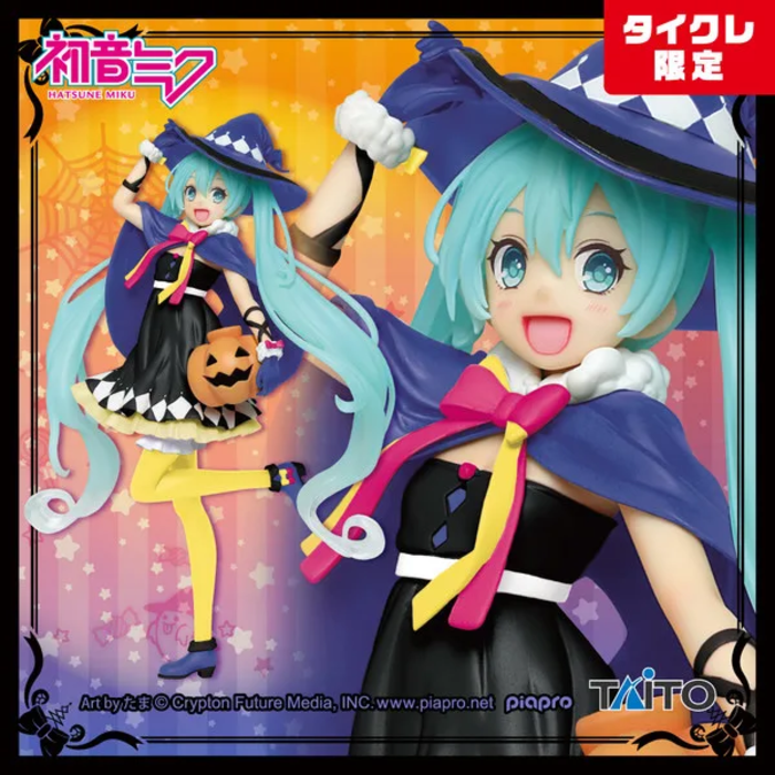 Hatsune Miku 2nd Season Autumn Ver. Crane Limited