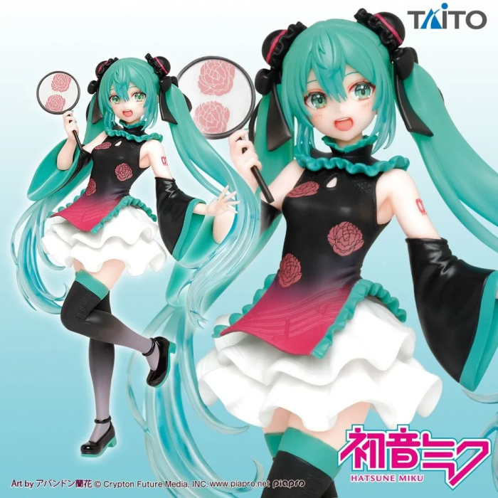 Hatsune Miku Costumes Series China Dress Ver