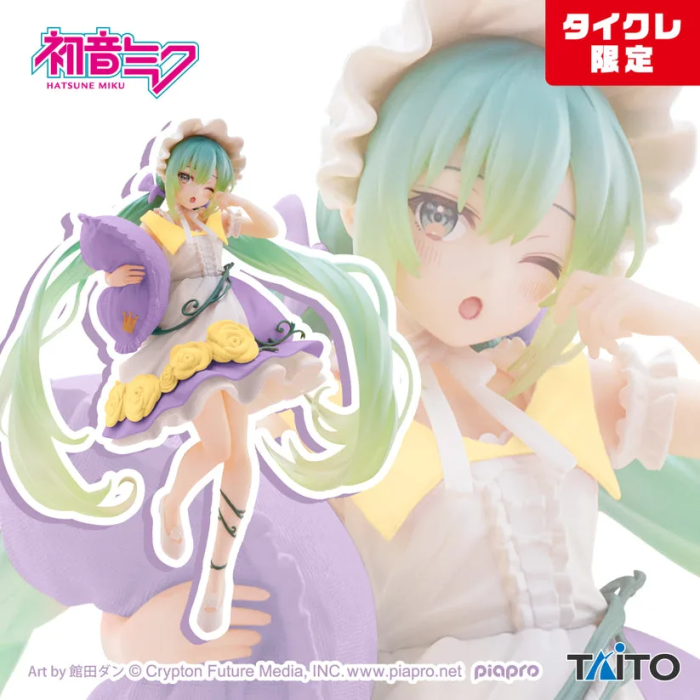 Hatsune Miku Wonderland Series Sleeping Beauty - Taito Online Crane Limited