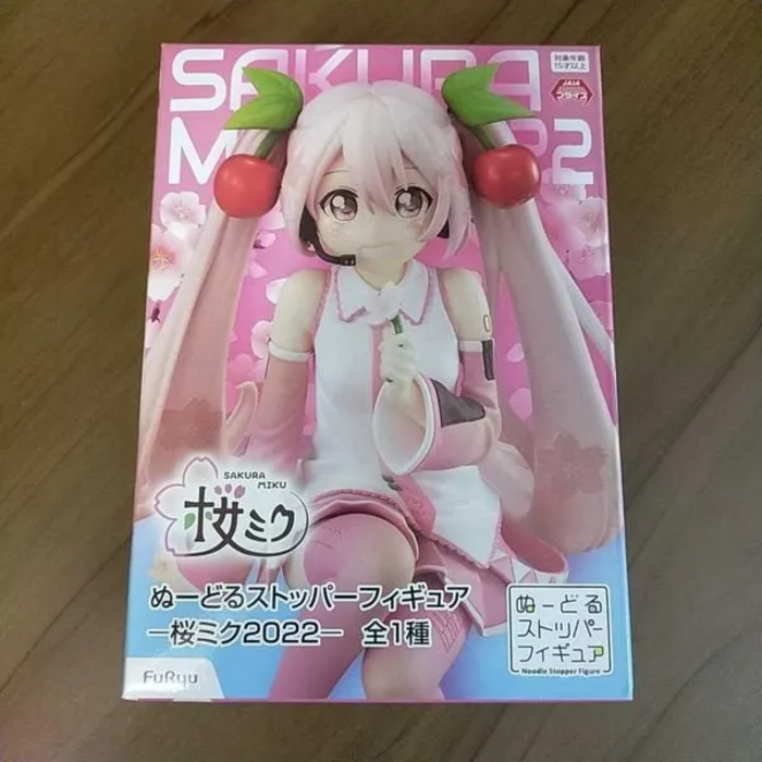 Hatsune Miku Sakura Noodle Stopper 2022 Ver.