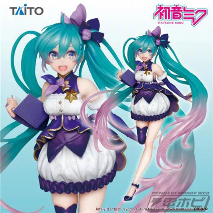 Hatsune Miku 3rd Season Winter Ver.
