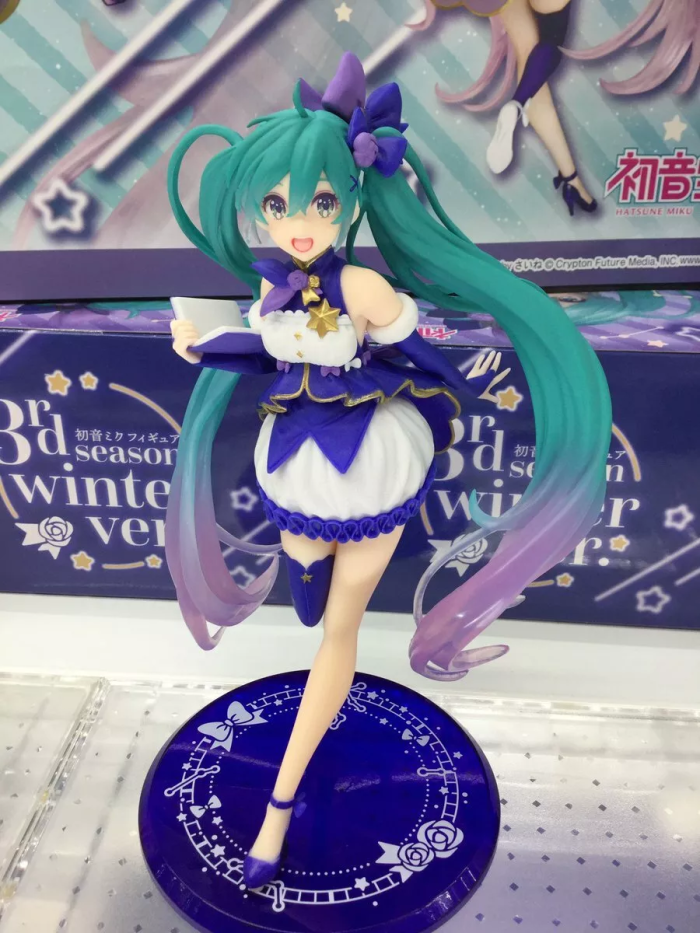 Hatsune Miku 3rd Season Winter Ver.