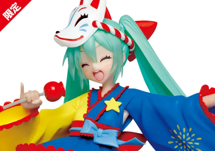 Hatsune Miku Hatsune Miku 2nd Season Summer Ver. Crane Limited
