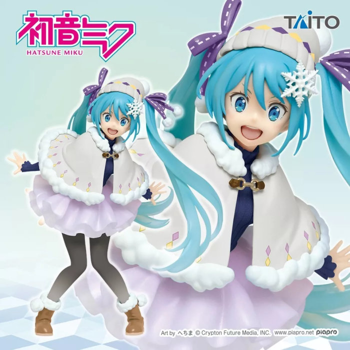 Hatsune Miku Original Winter Clothes Ver Renewal
