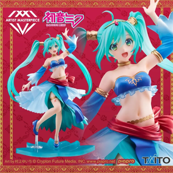 Hatsune Miku Artist MasterPiece Princess Arabian
