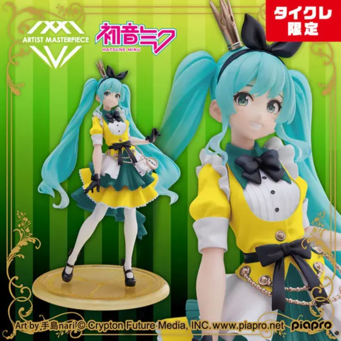 Hatsune Miku Artist MasterPiece AMP Alice Ver Taito Online Crane Limited