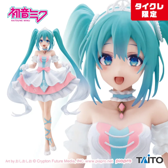 Hatsune Miku Wonderland Series Cinderella Taito Online Crane Limited