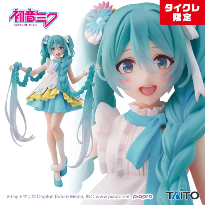 Hatsune Miku Wonderland Series Rapunzel Taito Online Crane Limited