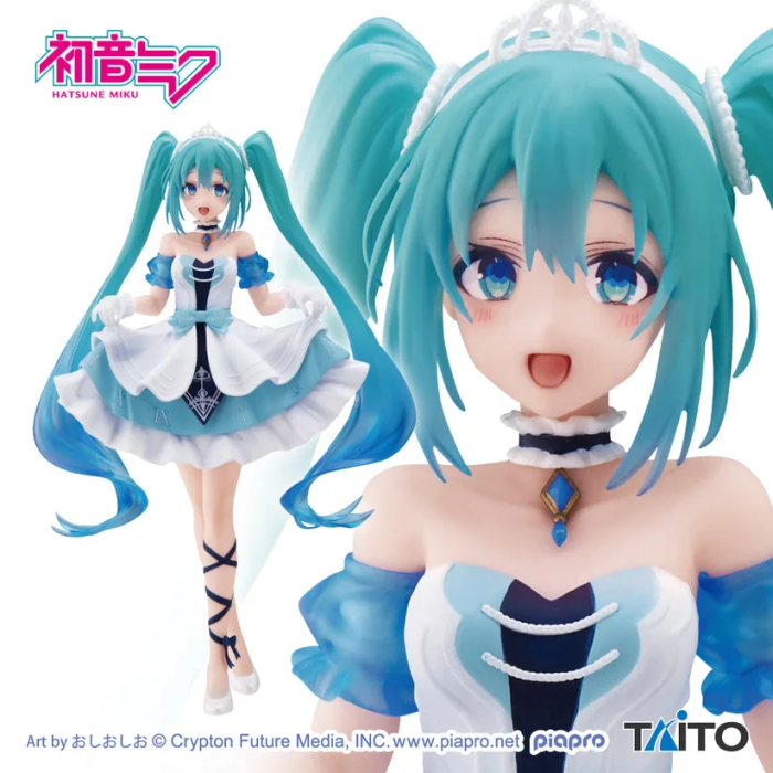 Hatsune Miku Wonderland Series Cinderella