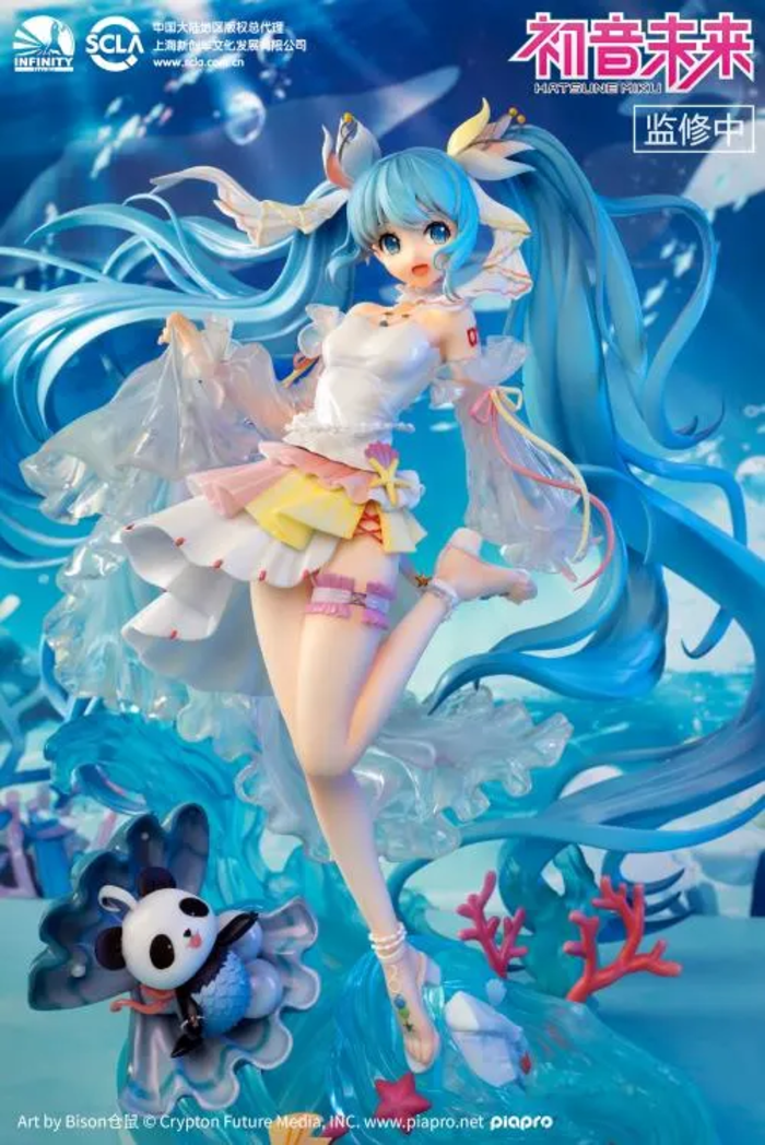 Hatsune Miku Takene - 1/7 - MIKU WITH YOU 2020