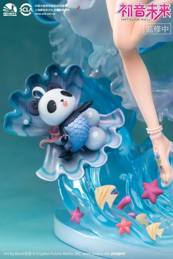 Hatsune Miku Takene - 1/7 - MIKU WITH YOU 2020