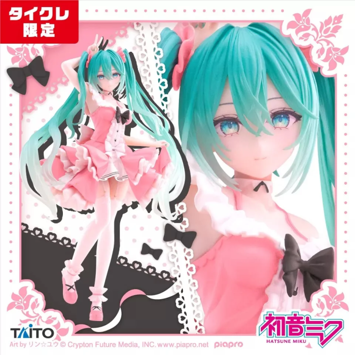 Hatsune Miku Fashion Series Lolita Taito Online Crane Limited