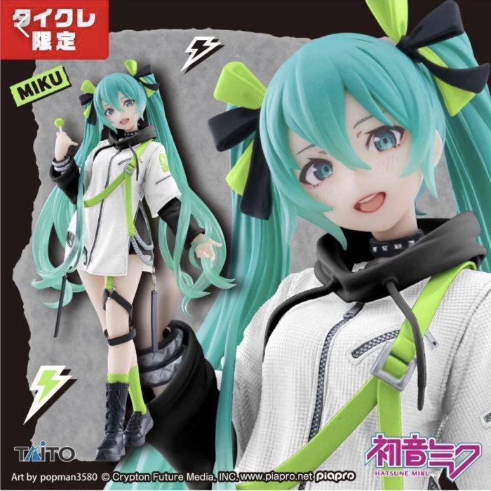 Hatsune Miku Fashion Series Punk Taito Online Crane Limited