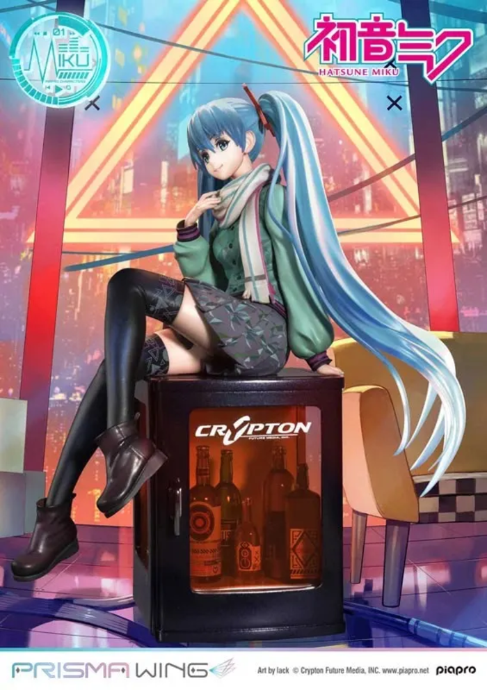Hatsune Miku - 1/7 - Prisma Wing (PWPCL-01P)