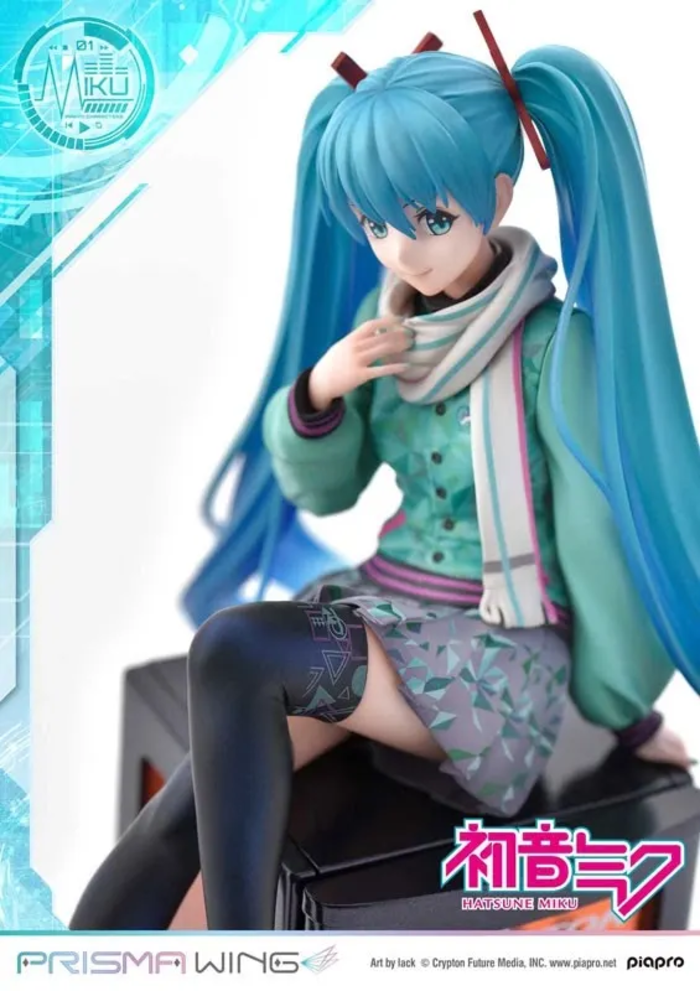 Hatsune Miku - 1/7 - Prisma Wing (PWPCL-01P)