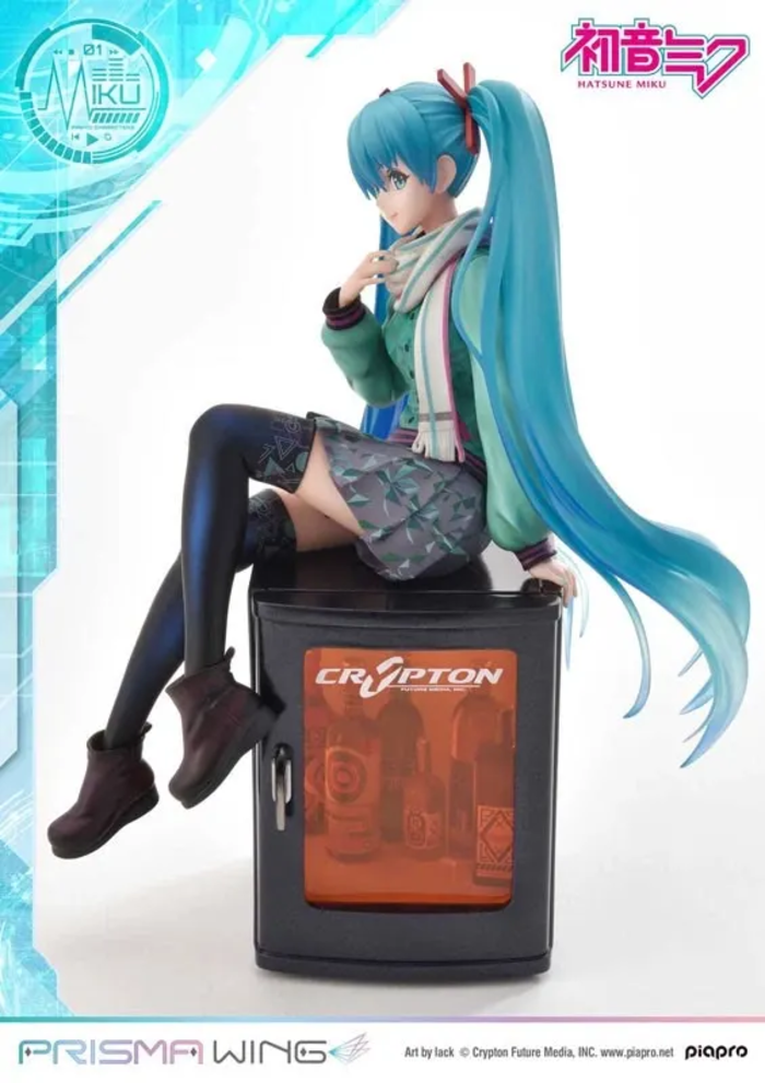 Hatsune Miku - 1/7 - Prisma Wing (PWPCL-01P)
