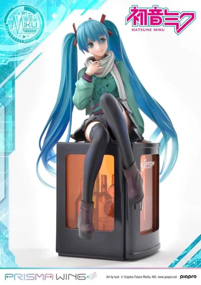 Hatsune Miku - 1/7 - Prisma Wing (PWPCL-01P)