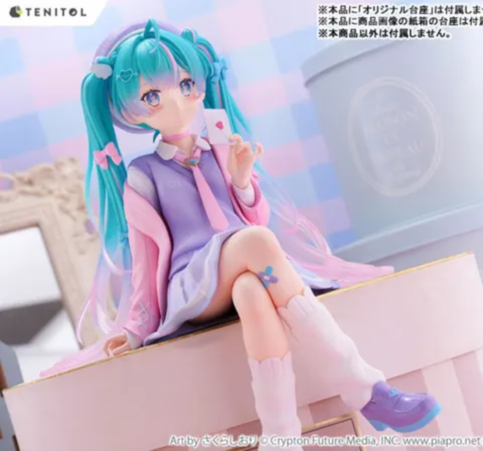 Hatsune Miku Noodle Stopper Figure Love Blazer TENITOL Big