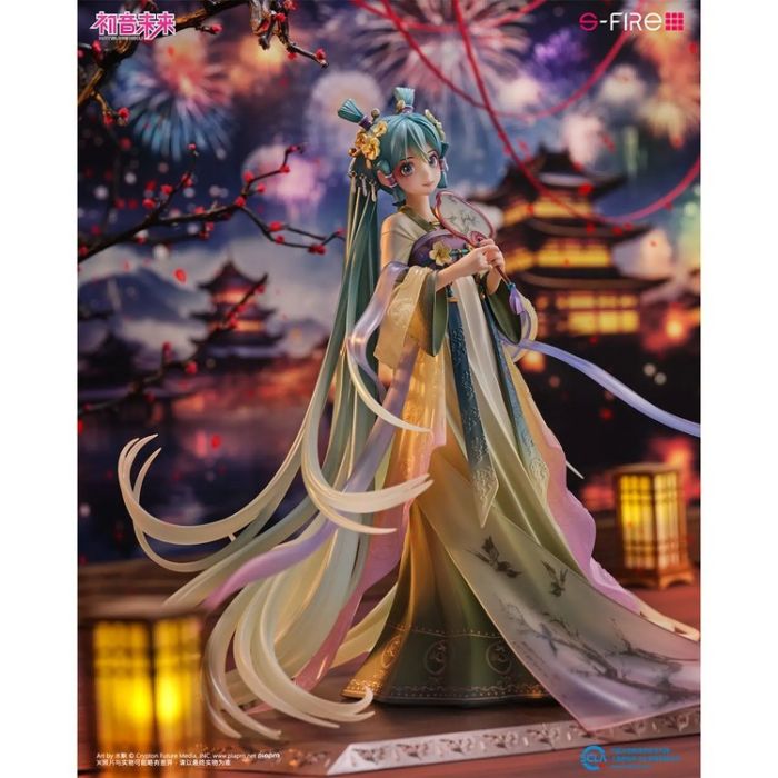 Hatsune Miku - 1/7 - Liuguang Ji