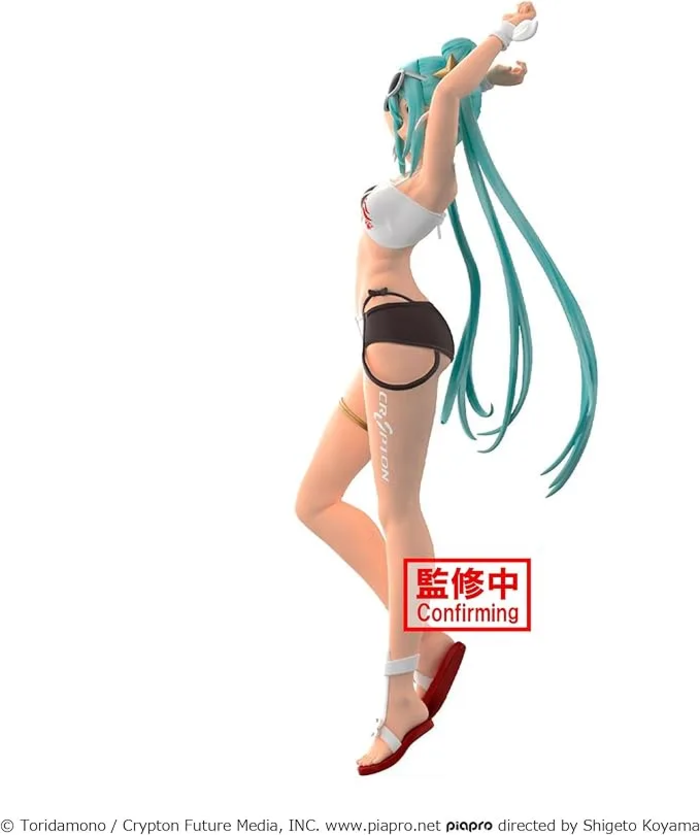 Racing Miku 2023 Bandai Spirits Tropical Ver