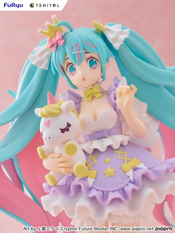 Hatsune Miku TENITOL Yumekawa Princess Lavender Ver