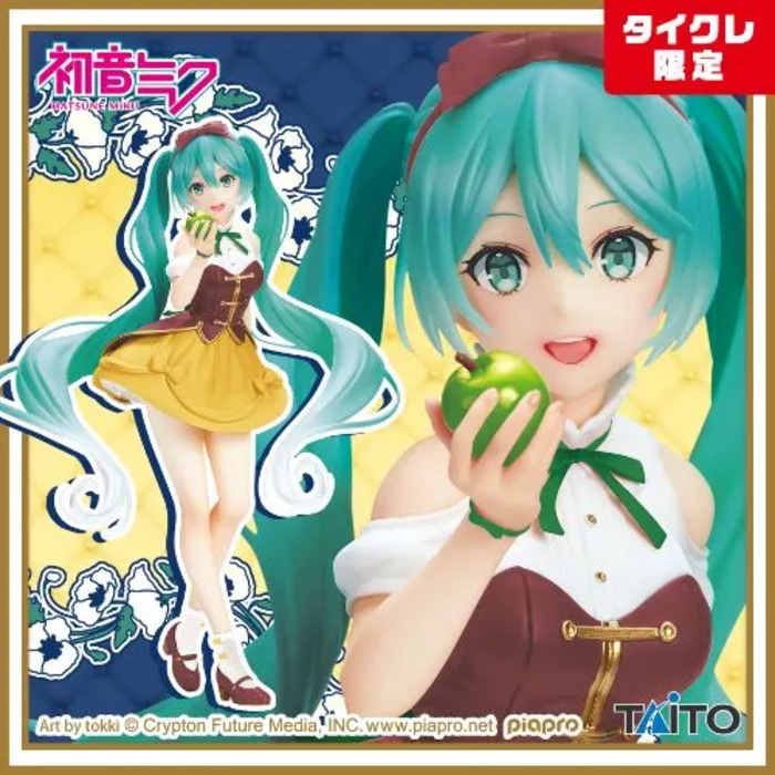 Hatsune Miku Wonderland Series Snow White - Shirayukihime Taito Online Crane Limited