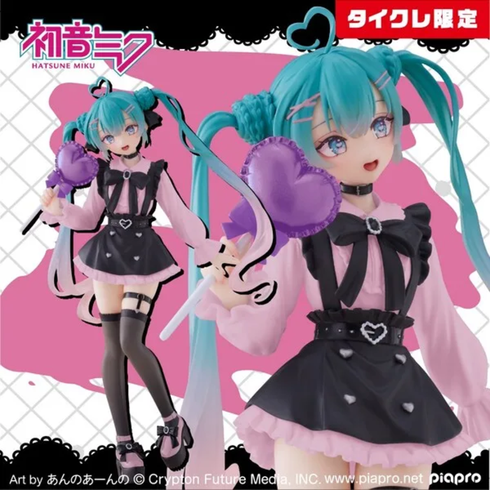 Hatsune Miku Fashion Series Subculture Taito Online Crane Limited