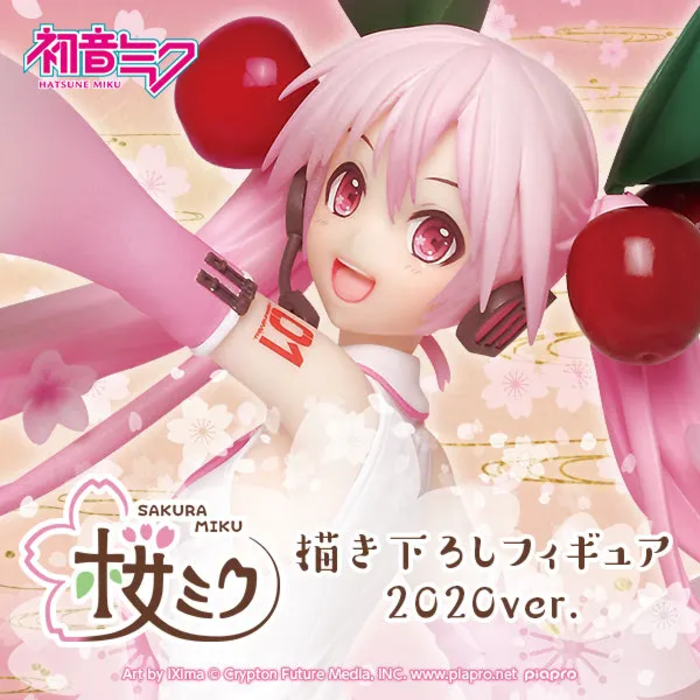 Hatsune Miku Sakura 2020