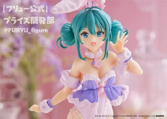 Hatsune Miku - BiCute Bunnies - White Bunny Lavender Ver.